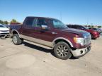 Lot #3023901216 2010 FORD F150 SUPER