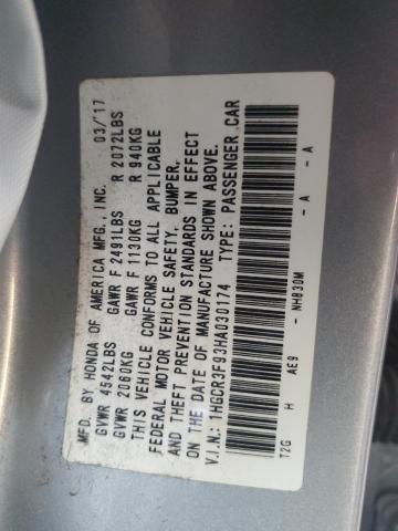 2017 HONDA ACCORD TOU - 1HGCR3F93HA030174