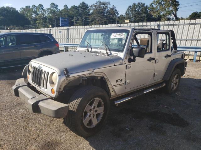 Global Auto Auctions: 2007 JEEP WRANGLER X