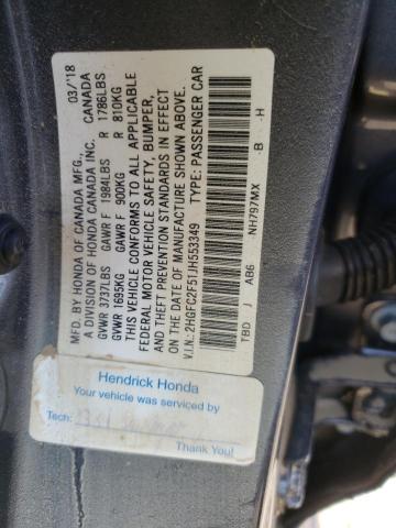2018 HONDA CIVIC LX - 2HGFC2F51JH553349