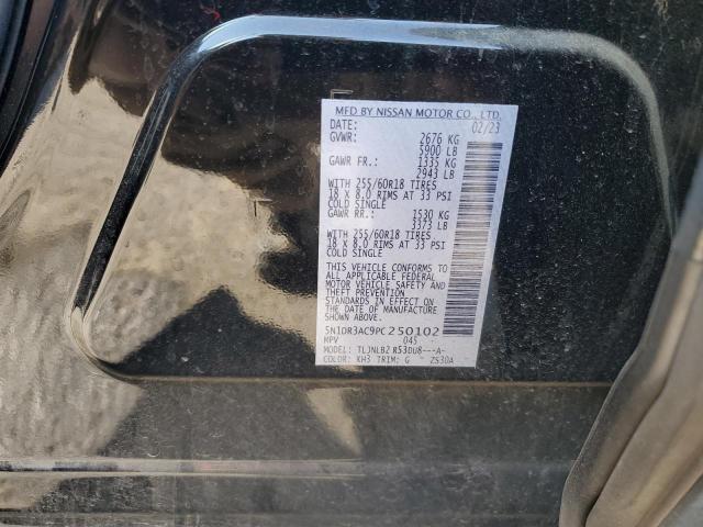2023 NISSAN PATHFINDER - 5N1DR3AC9PC250102
