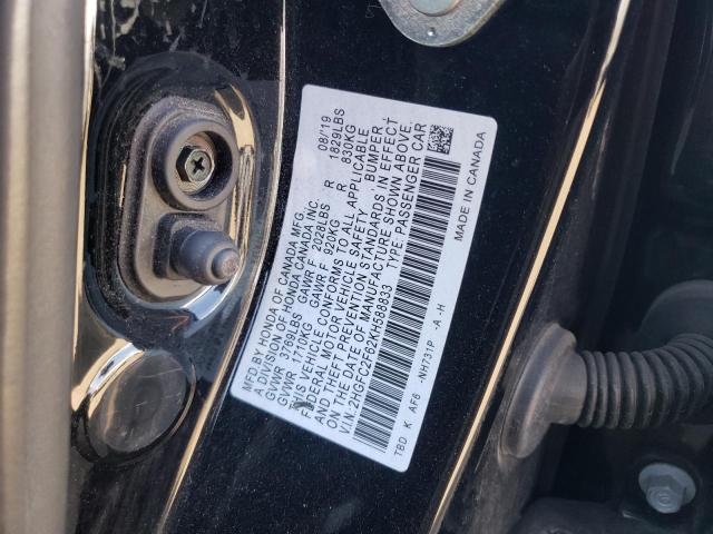 2019 HONDA CIVIC LX - 2HGFC2F62KH588833