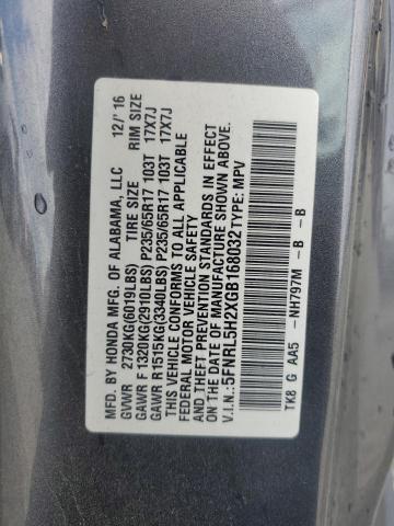 2016 HONDA ODYSSEY LX 5FNRL5H2XGB168032