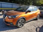 NISSAN KICKS S photo