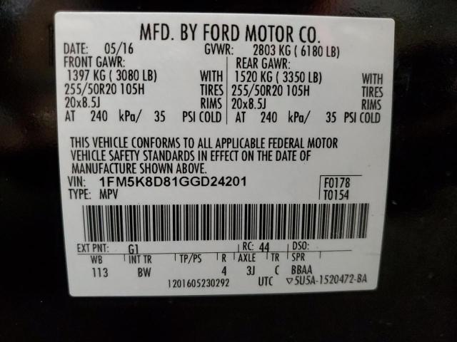 2016 FORD EXPLORER - 1FM5K8D81GGD24201