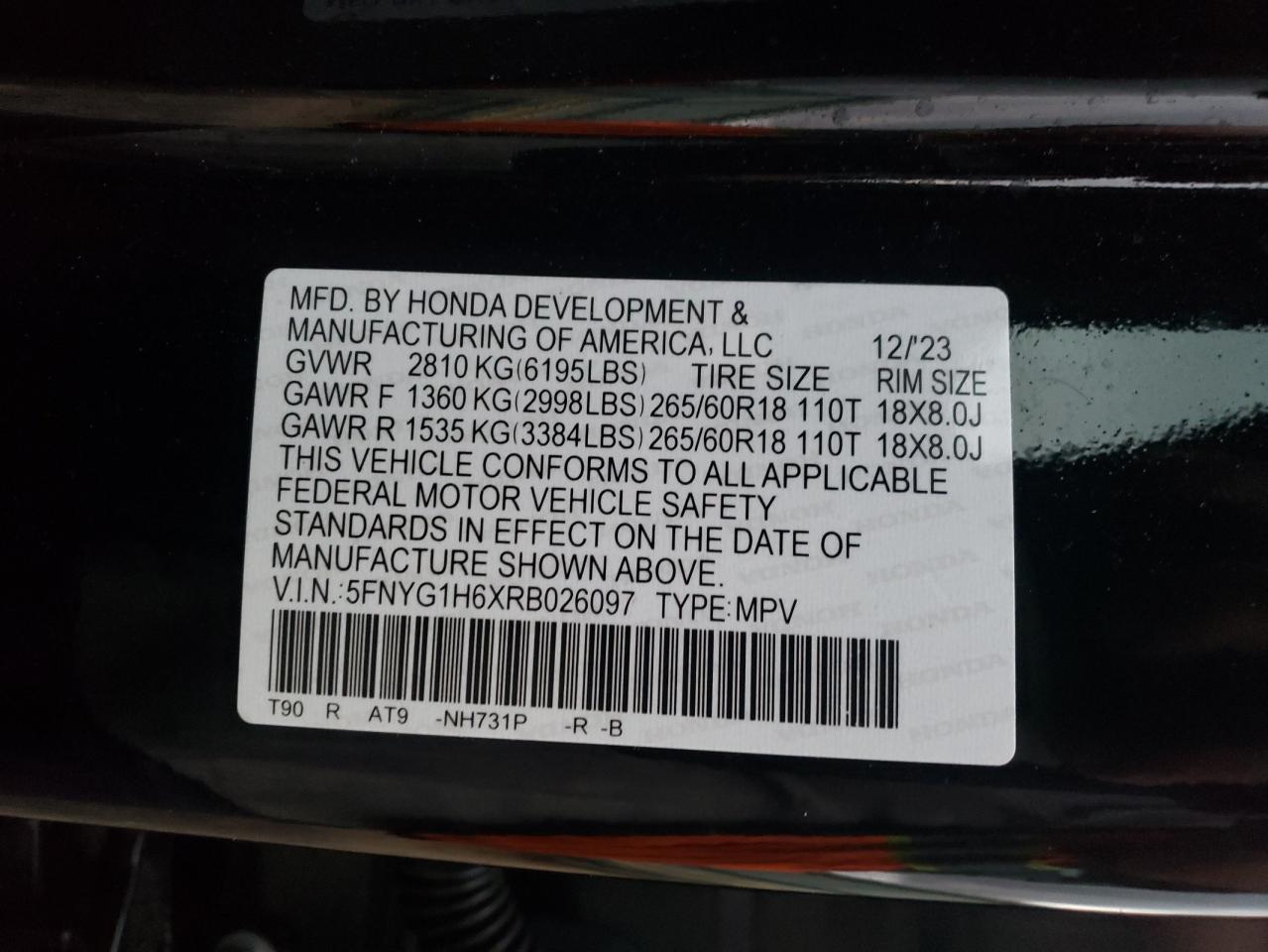 Lot #2978982634 2024 HONDA PILOT TRAI