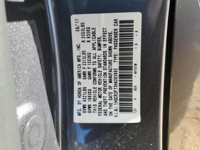 2017 HONDA ACCORD EX - 1HGCR2F73HA283682