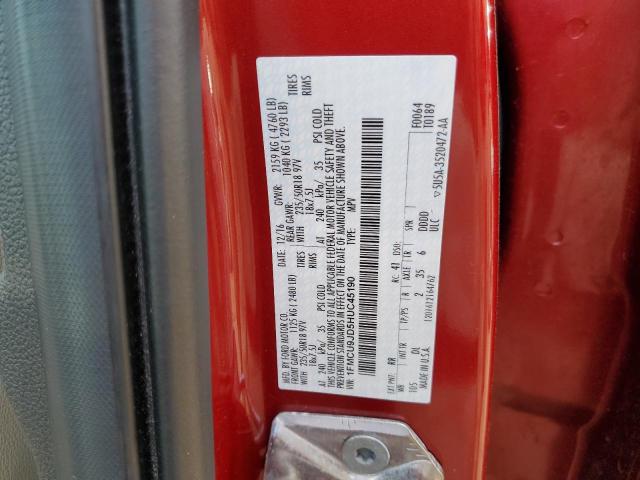 2017 FORD ESCAPE TIT - 1FMCU9JD5HUC45190