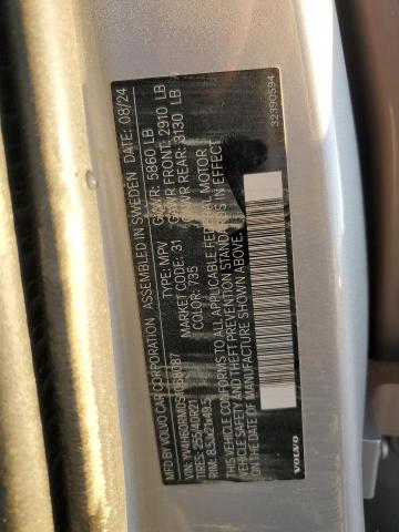 2025 VOLVO XC60 ULTRA YV4H60RM0S1068087