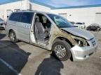 Lot #3025118238 2005 HONDA ODYSSEY EX