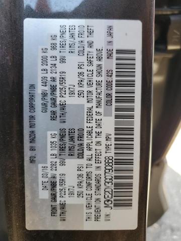 2016 MAZDA CX-5 GT - JM3KE2DY3G0790868