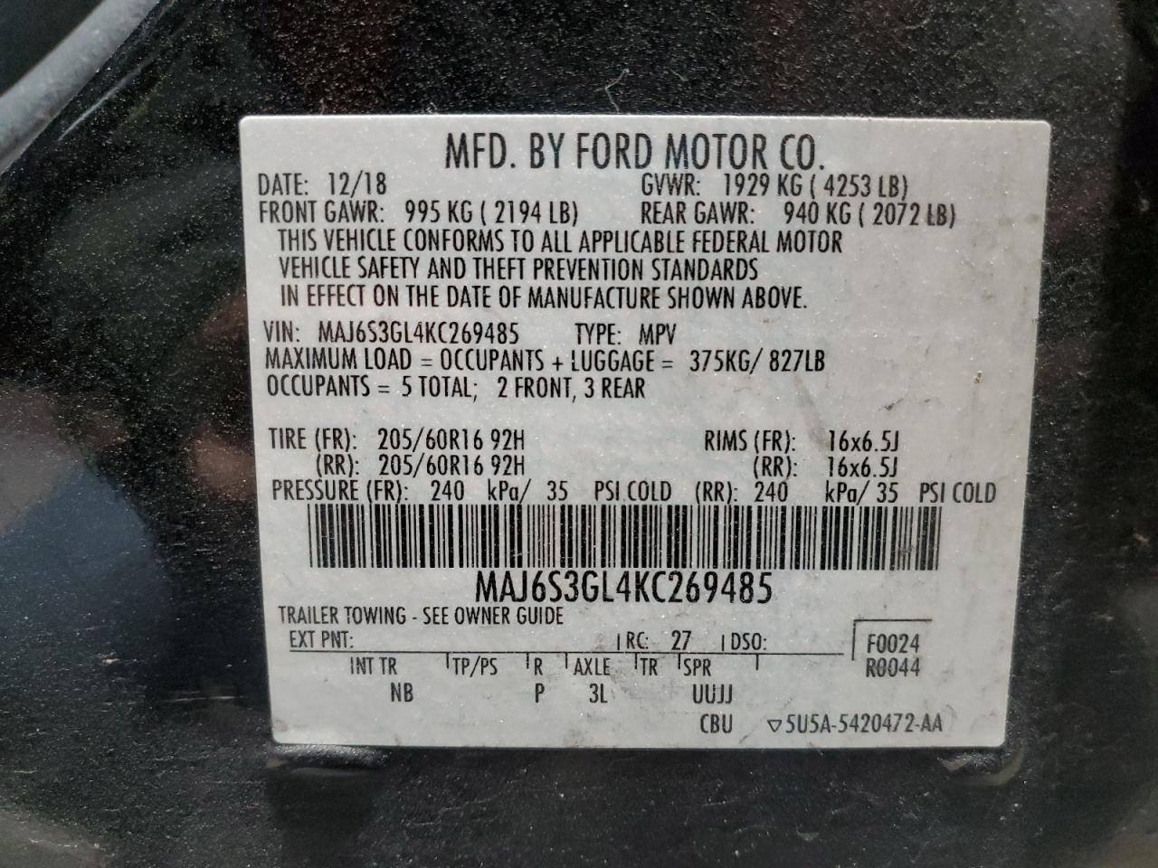 Lot #2935748828 2019 FORD ECOSPORT S