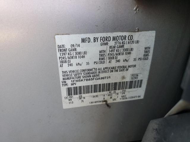 2015 FORD EXPLORER - 1FM5K7B85FGA99731