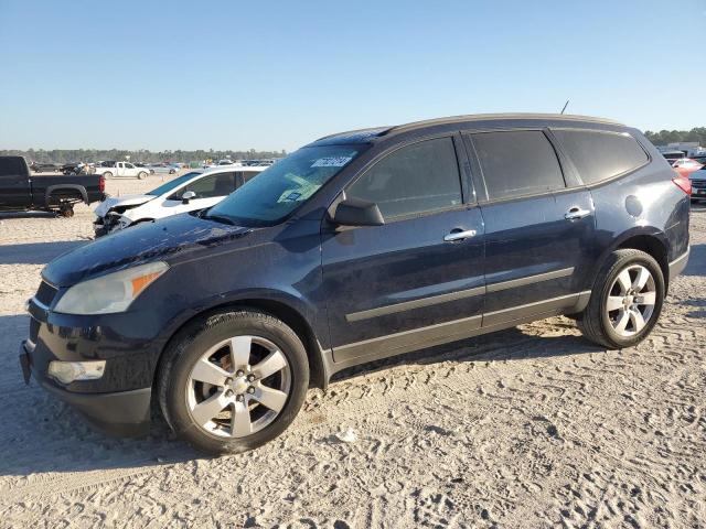 CHEVROLET TRAVERSE L 2011 blue 4dr spor gas 1GNKRFED8BJ201307 photo #1