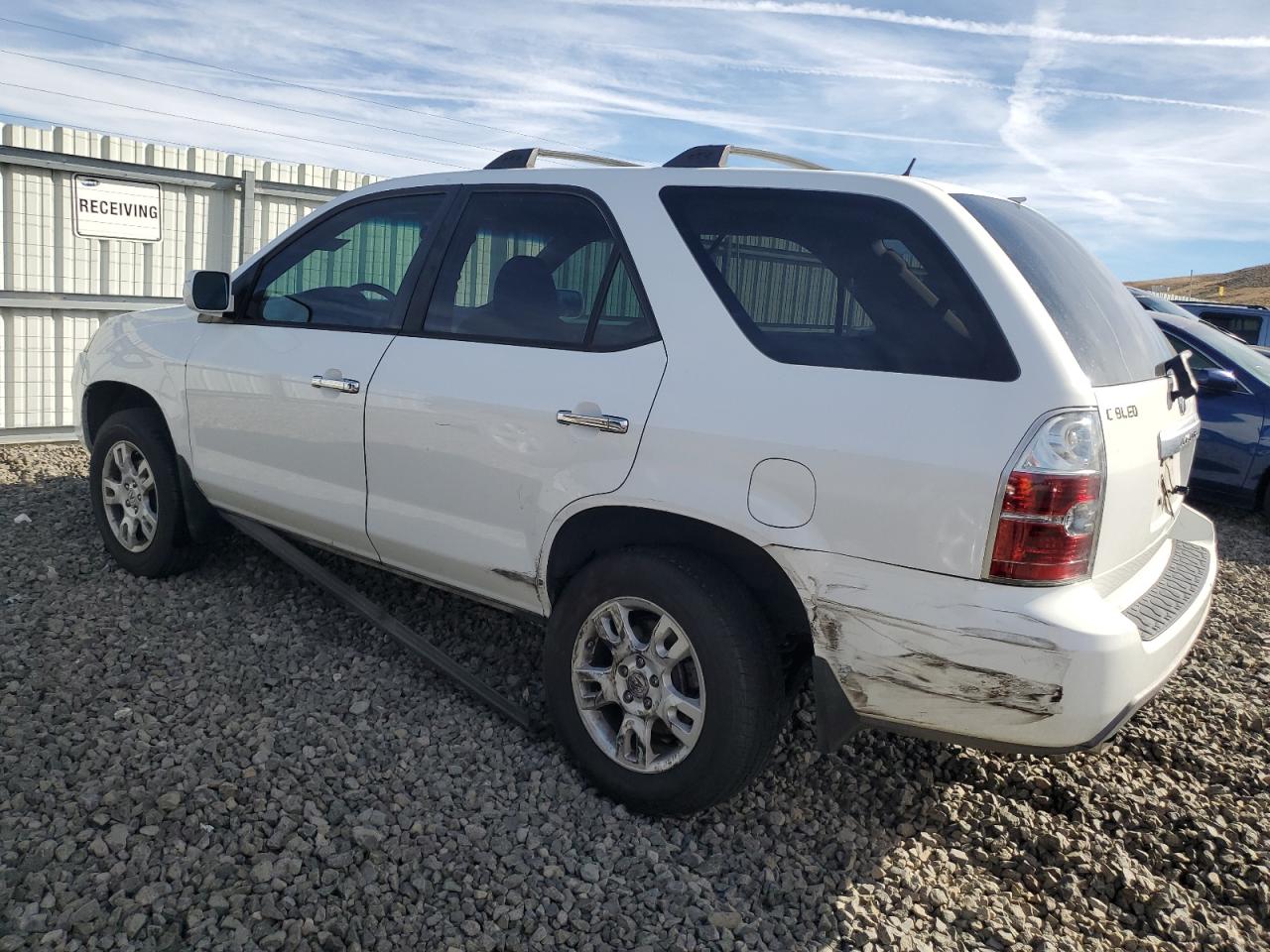 Lot #2986777266 2005 ACURA MDX TOURIN