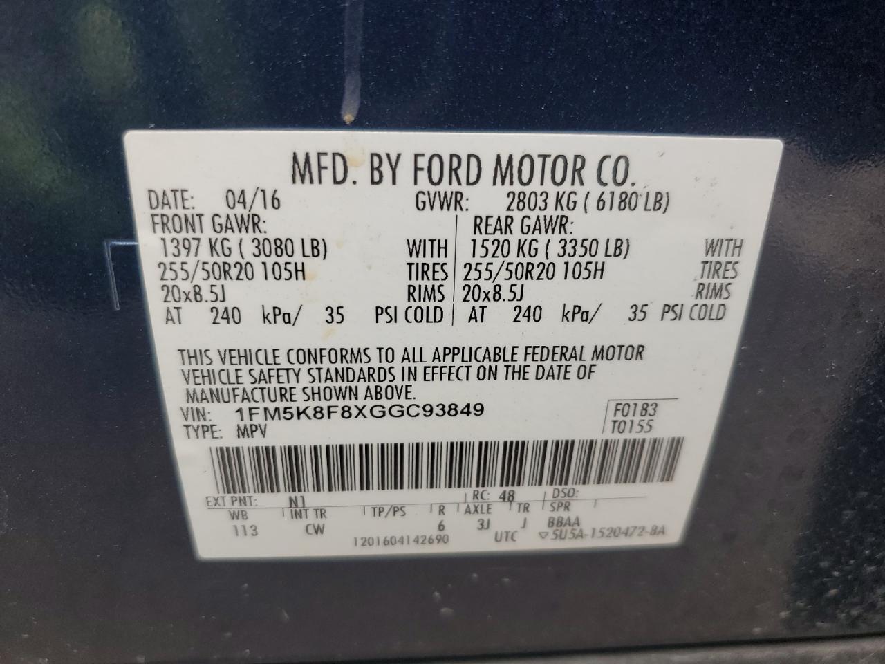 Lot #2978520208 2016 FORD EXPLORER L