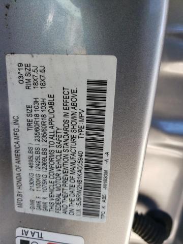 2019 HONDA CR-V EXL - 5J6RW2H81KA005940