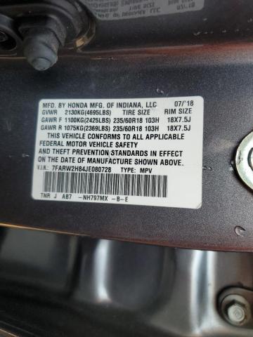 2018 HONDA CR-V EXL - 7FARW2H84JE080728