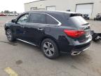 Lot #2938562469 2017 ACURA MDX