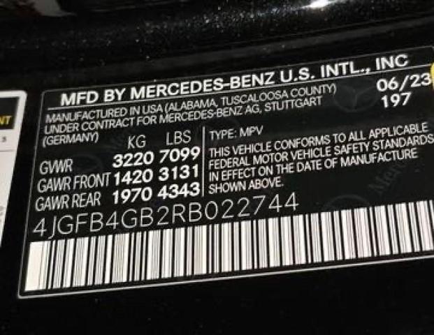 2024 MERCEDES-BENZ GLE 450E 4 4JGFB4GB2RB022744