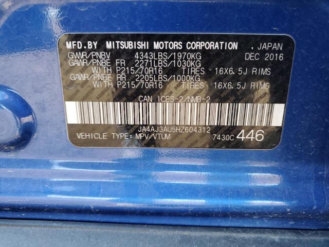 2017 MITSUBISHI RVR SE JA4AJ3AU5HZ604312