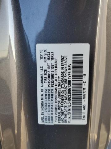 VIN 5FNRL5H92EB061308 2014 Honda Odyssey, Touring no.13