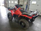 POLARIS SPORTSMAN снимка