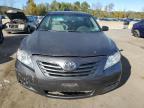 Lot #3025045194 2009 TOYOTA CAMRY BASE