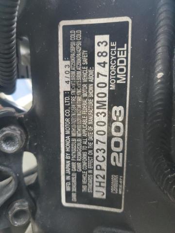 2003 HONDA CBR600 RR - JH2PC37003M007483