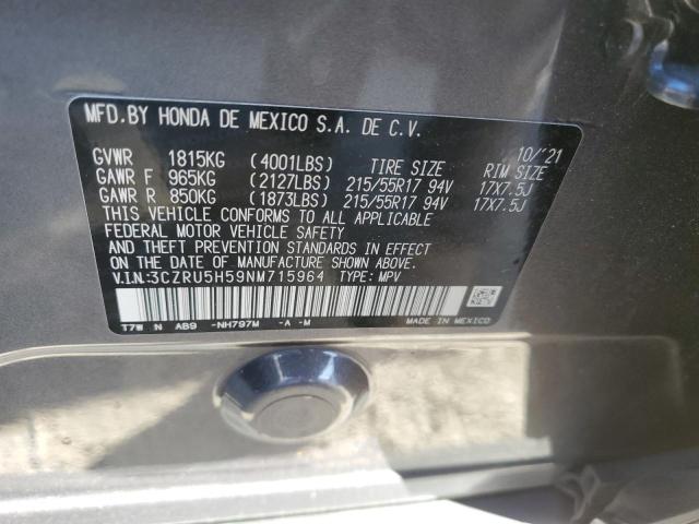2022 HONDA HR-V EX - 3CZRU5H59NM715964
