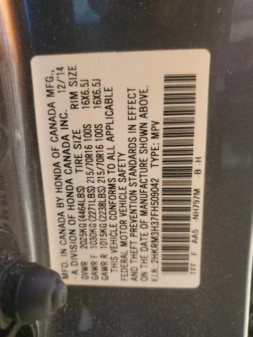 2015 HONDA CR-V LX - 2HKRM3H37FH509042