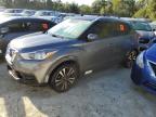 2019 NISSAN KICKS S - 3N1CP5CU7KL471589