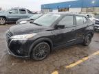2021 NISSAN KICKS S - 3N1CP5BV0ML487856