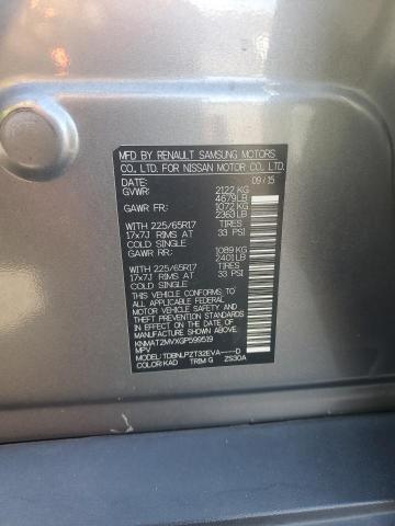 2016 NISSAN ROGUE S - KNMAT2MVXGP599519