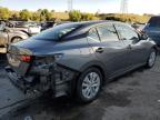 Lot #2943440682 2020 NISSAN SENTRA S