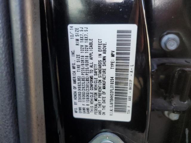 VIN 5J8TB4H32FL018294 2015 Acura RDX no.13