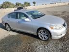 Lot #3023945210 2007 LEXUS GS 450H