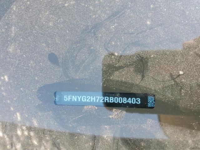 2024 HONDA PILOT TOUR - 5FNYG2H72RB008403