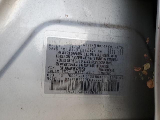 2019 NISSAN SENTRA S - 3N1AB7AP3KY269298