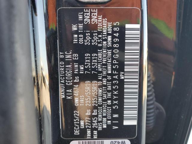 2023 KIA SPORTAGE S - 5XYK53AF5PG089485