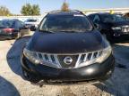 NISSAN MURANO S photo