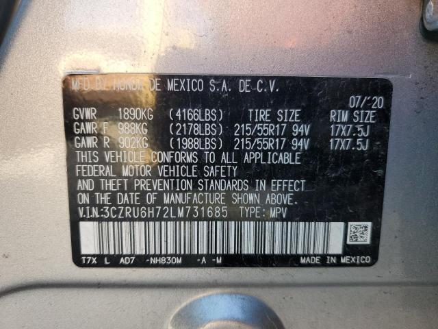 2020 HONDA HR-V EXL - 3CZRU6H72LM731685