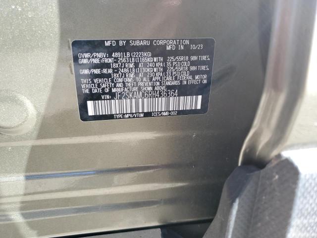 2024 SUBARU FORESTER T - JF2SKAMC6RH436364