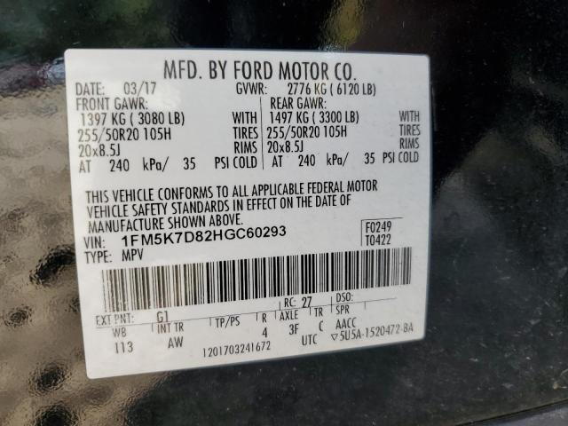 2017 FORD EXPLORER X - 1FM5K7D82HGC60293