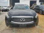 INFINITI FX37 снимка