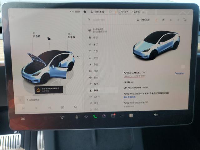 2023 TESLA MODEL Y - 7SAYGDEF1PF772217
