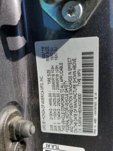 2019 HONDA CR-V EXL - 5J6RW1H80KA020830