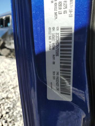 2019 CHRYSLER 300 TOURIN - 2C3CCAAG7KH755896