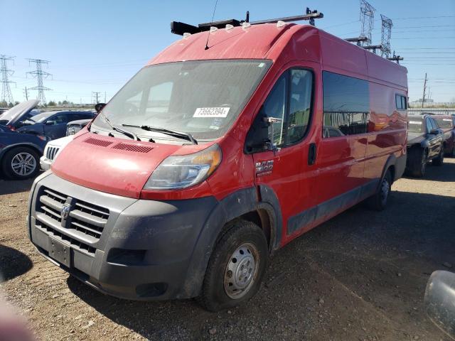 RAM PROMASTER 2018 3C6URVJG1JE120731 photo #1