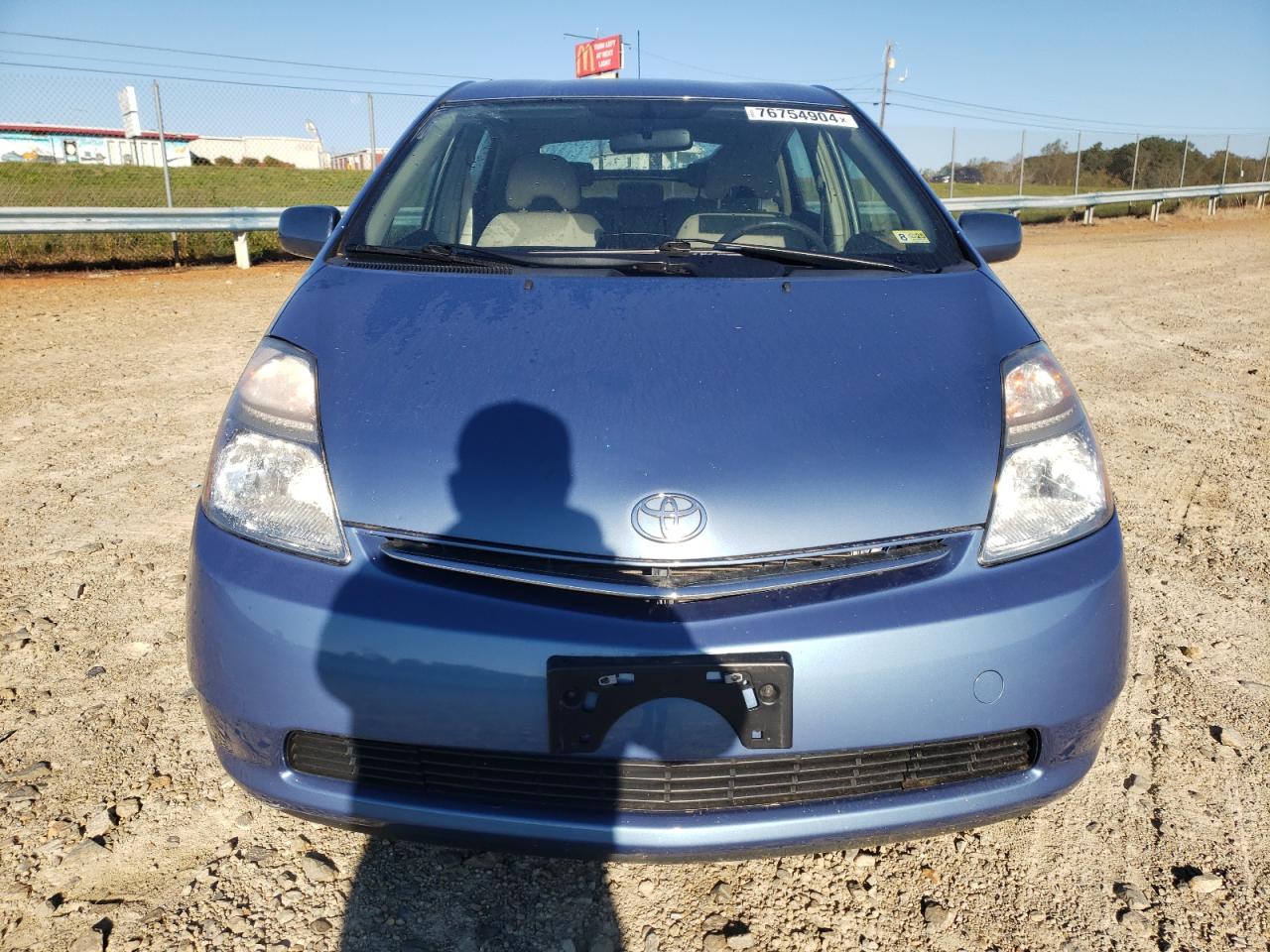 Lot #3030468471 2008 TOYOTA PRIUS